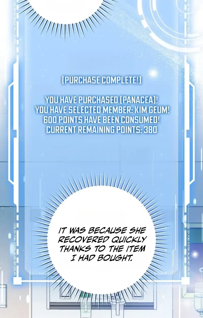 I Became the Cursed Idol Leader chapter 58 page 96