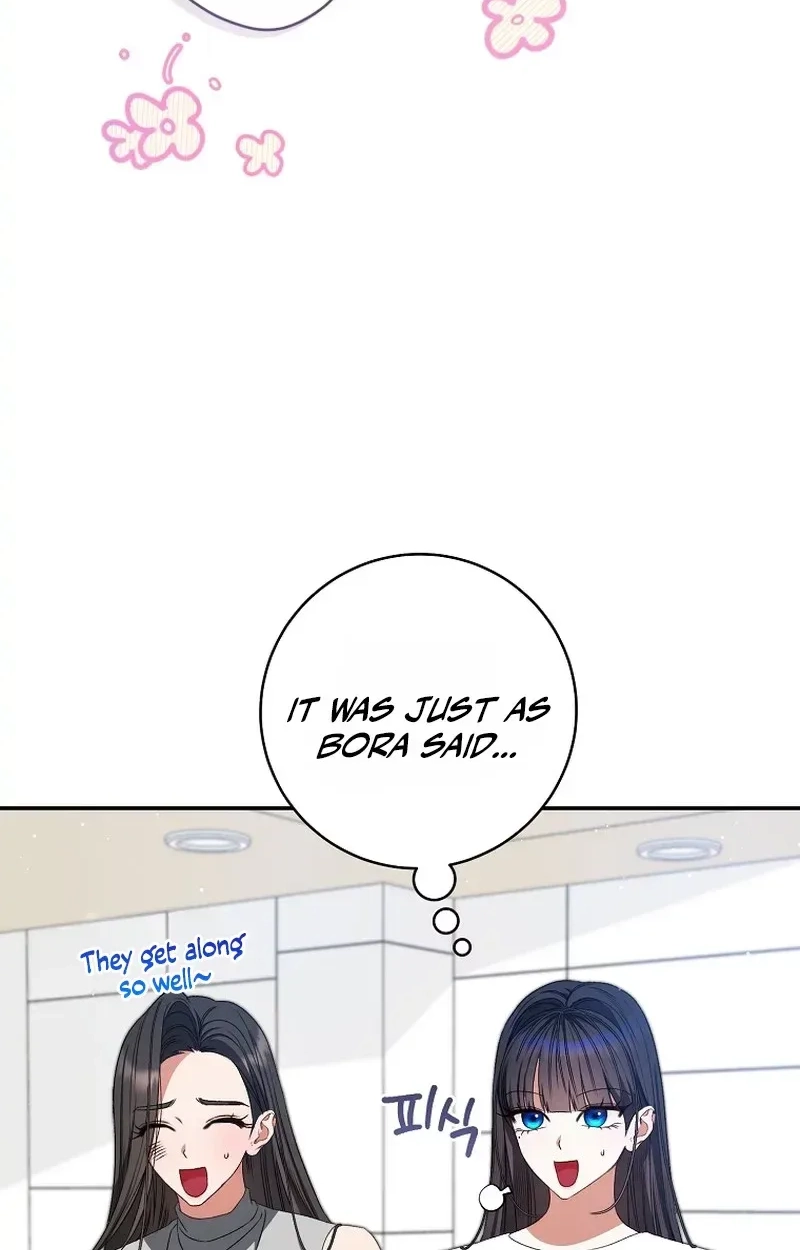 I Became the Cursed Idol Leader chapter 58 page 94