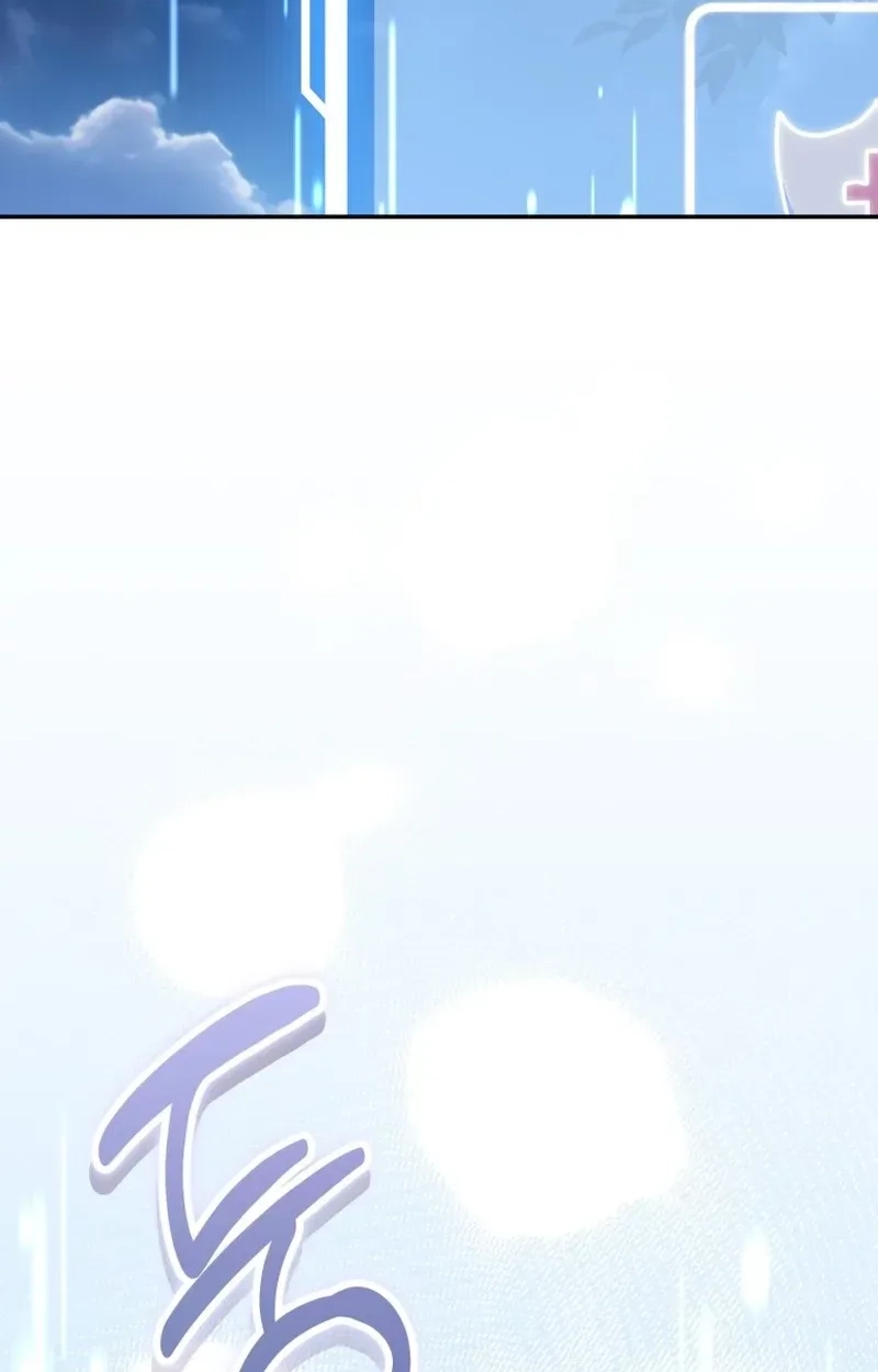 I Became the Cursed Idol Leader chapter 58 page 74