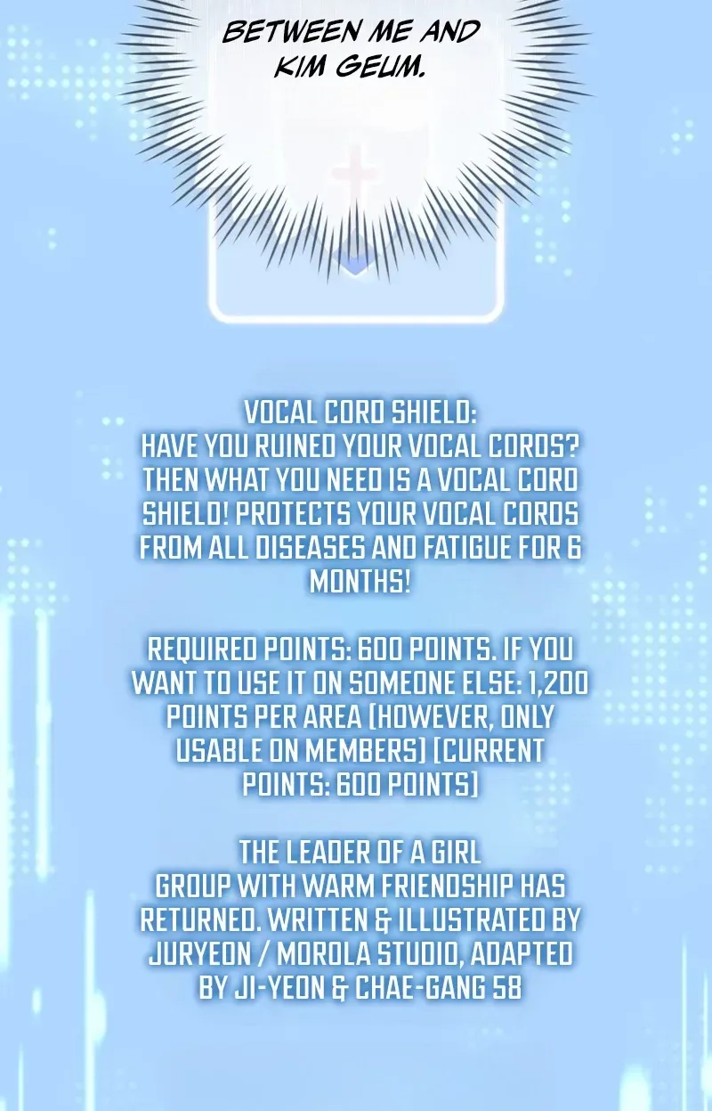 I Became the Cursed Idol Leader chapter 58 page 76