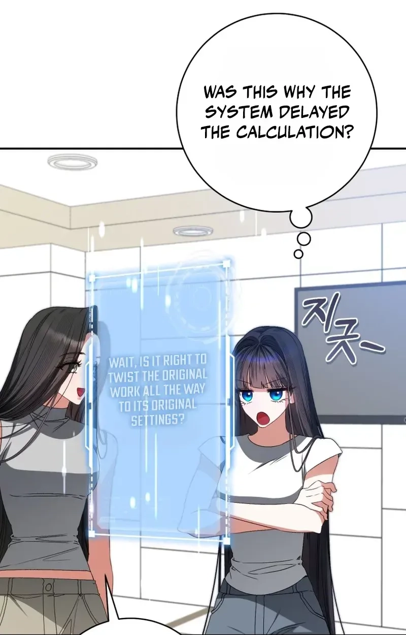I Became the Cursed Idol Leader chapter 58 page 104