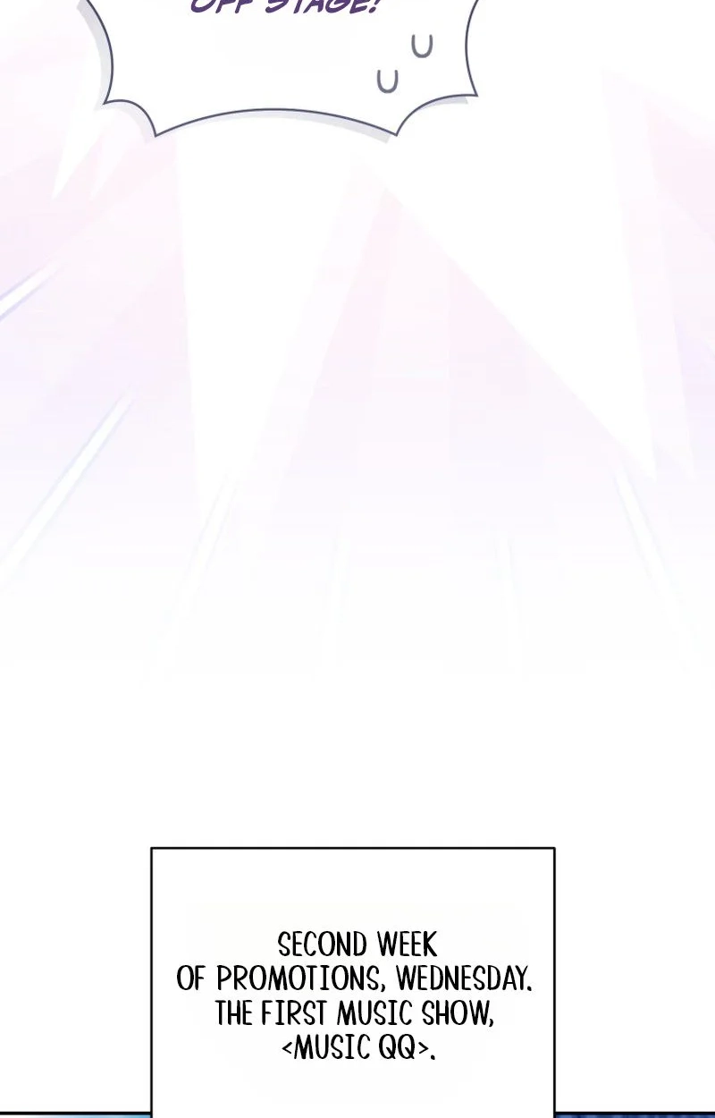I Became the Cursed Idol Leader chapter 59 page 38