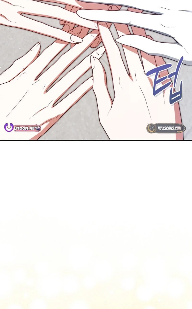 I Became the Cursed Idol Leader chapter 59 page 45