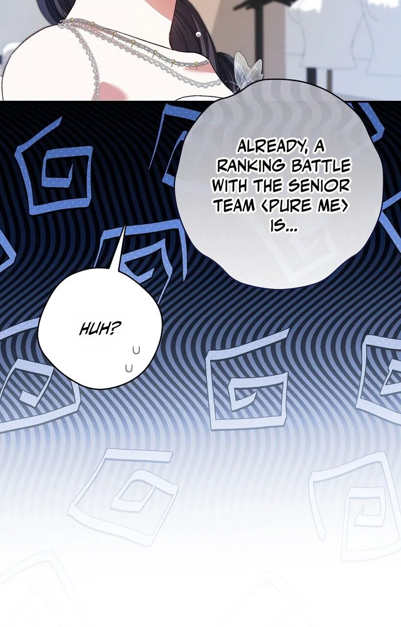 I Became the Cursed Idol Leader chapter 59 page 31