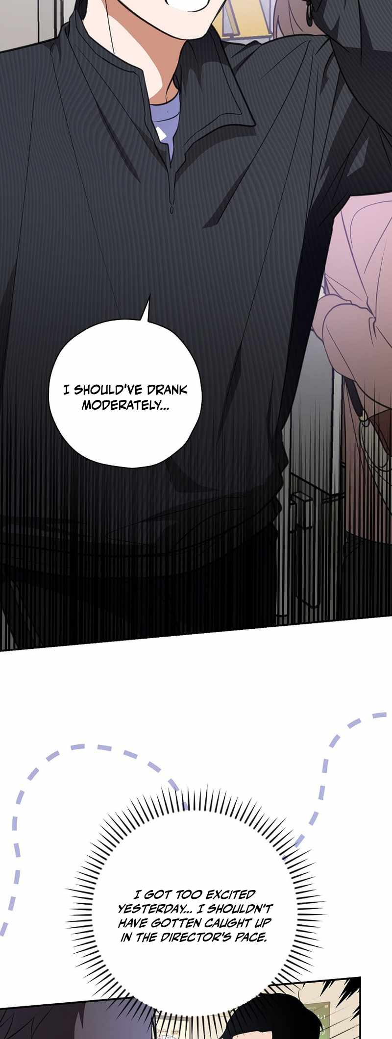 The Script-Eating Actor chapter 13 page 2