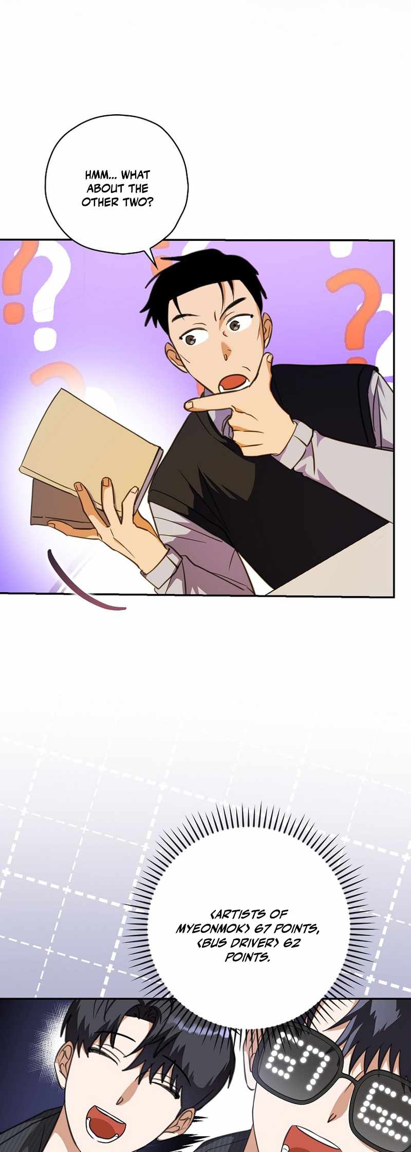 The Script-Eating Actor chapter 13 page 37