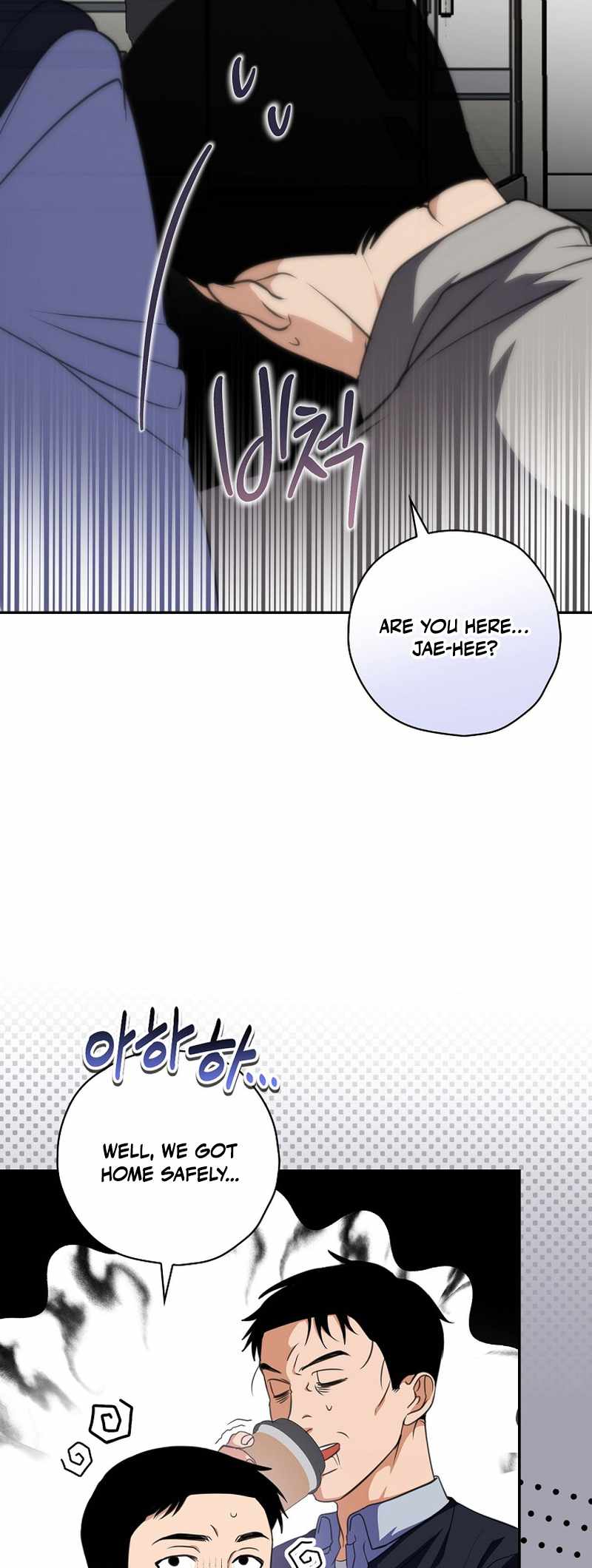 The Script-Eating Actor chapter 13 page 6