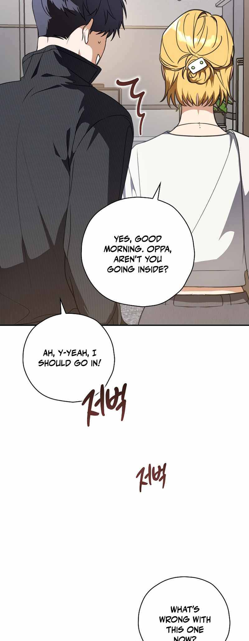 The Script-Eating Actor chapter 13 page 9