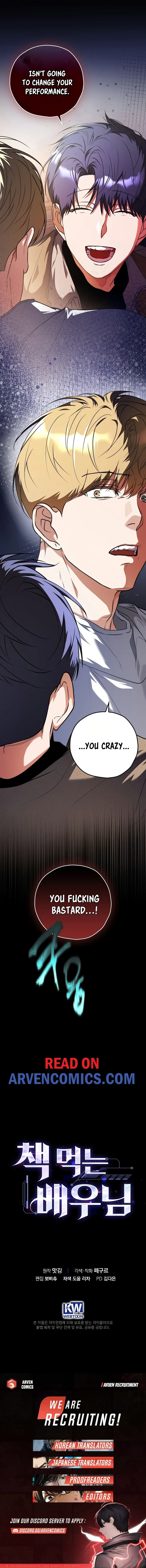 The Script-Eating Actor chapter 18 page 13