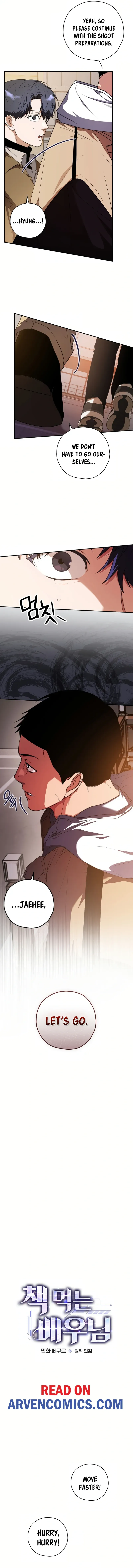 The Script-Eating Actor chapter 18 page 3