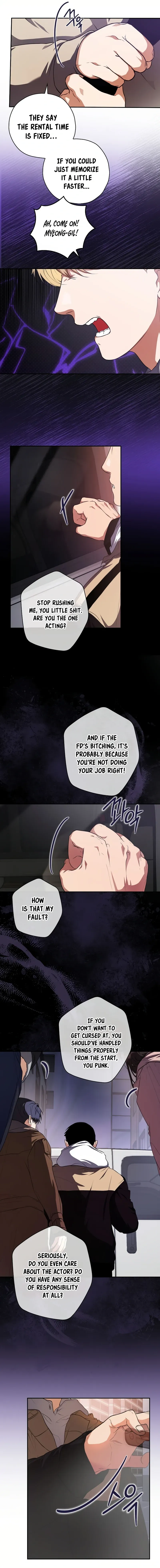 The Script-Eating Actor chapter 18 page 5