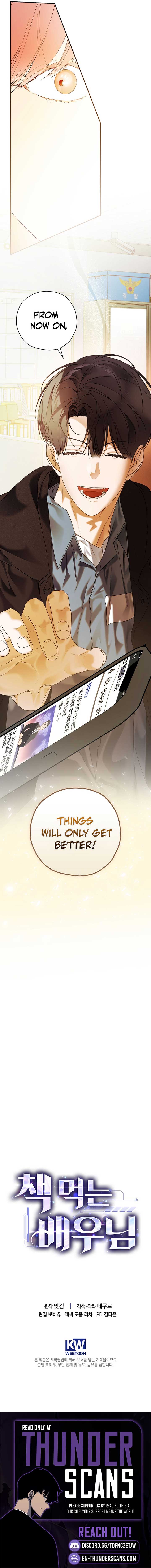 The Script-Eating Actor chapter 36 page 11