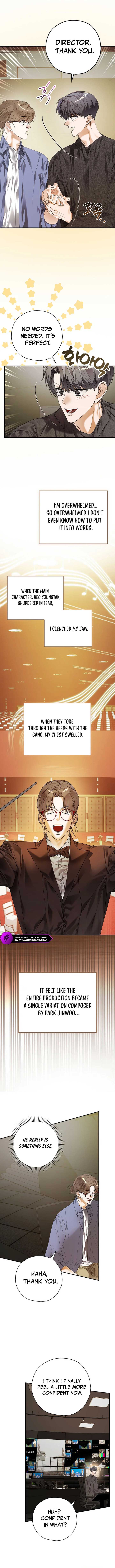 The Script-Eating Actor chapter 37 page 9
