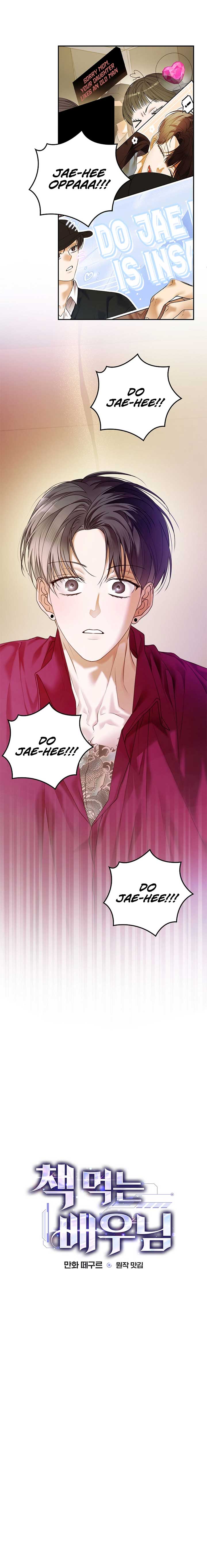 The Script-Eating Actor chapter 41 page 3