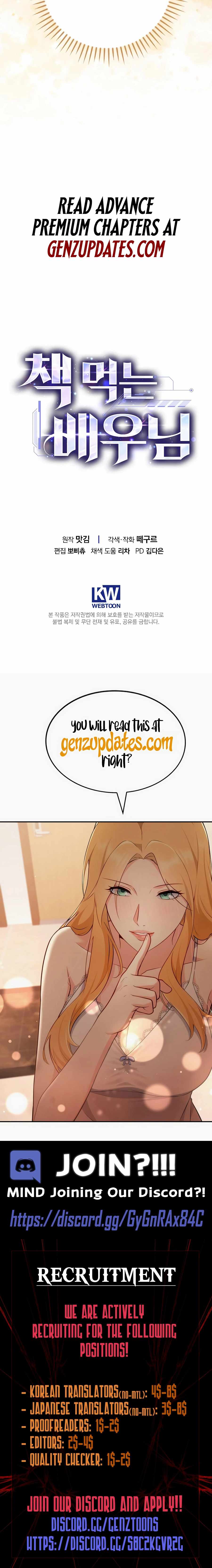 The Script-Eating Actor chapter 45 page 13