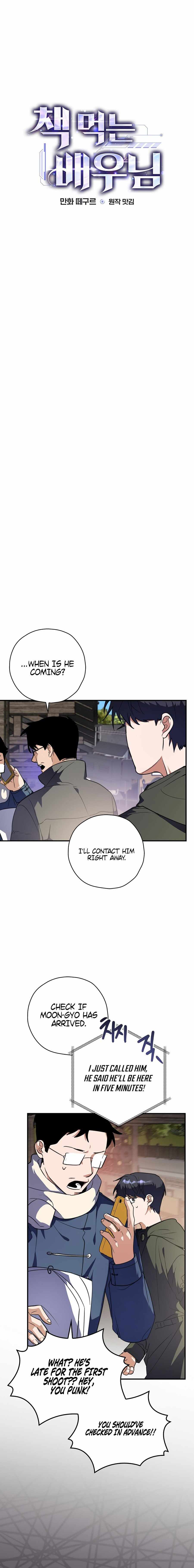The Script-Eating Actor chapter 7 page 8