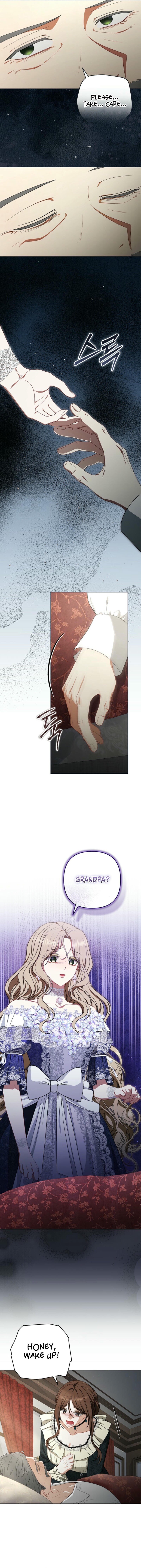 I Saw a Play chapter 13 page 7