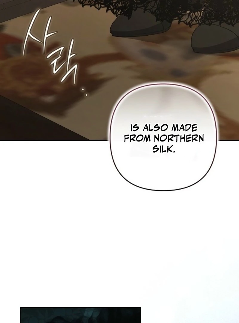 I Saw a Play chapter 35 page 81