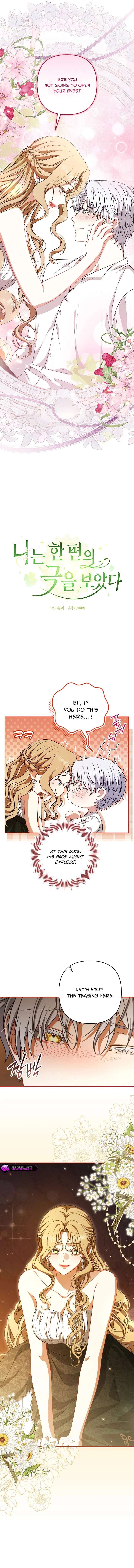 I Saw a Play chapter 40 page 2