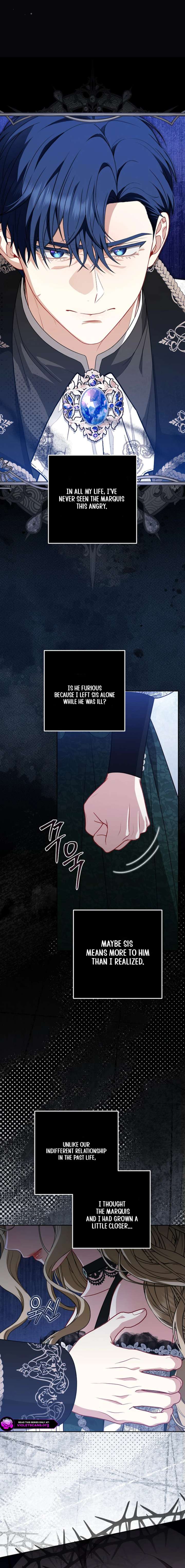 I Saw a Play chapter 42 page 7