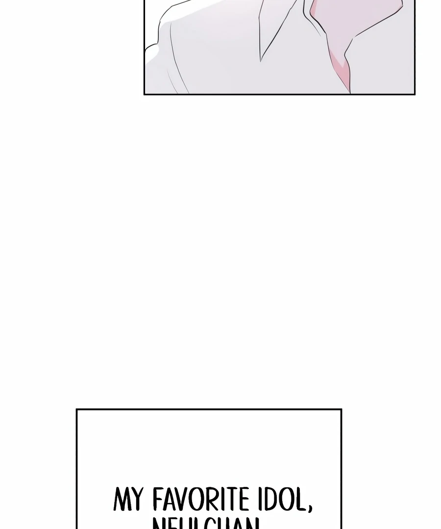 My Fake Love chapter 1 page 10