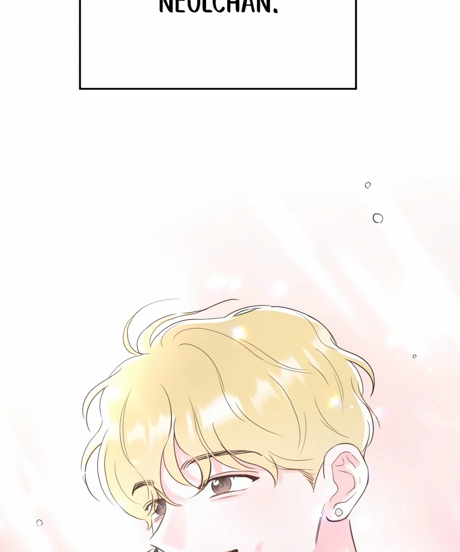 My Fake Love chapter 1 page 11