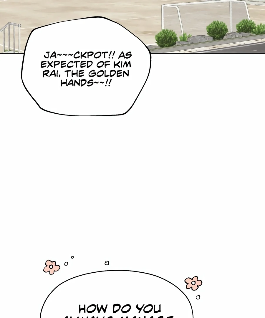 My Fake Love chapter 1 page 117