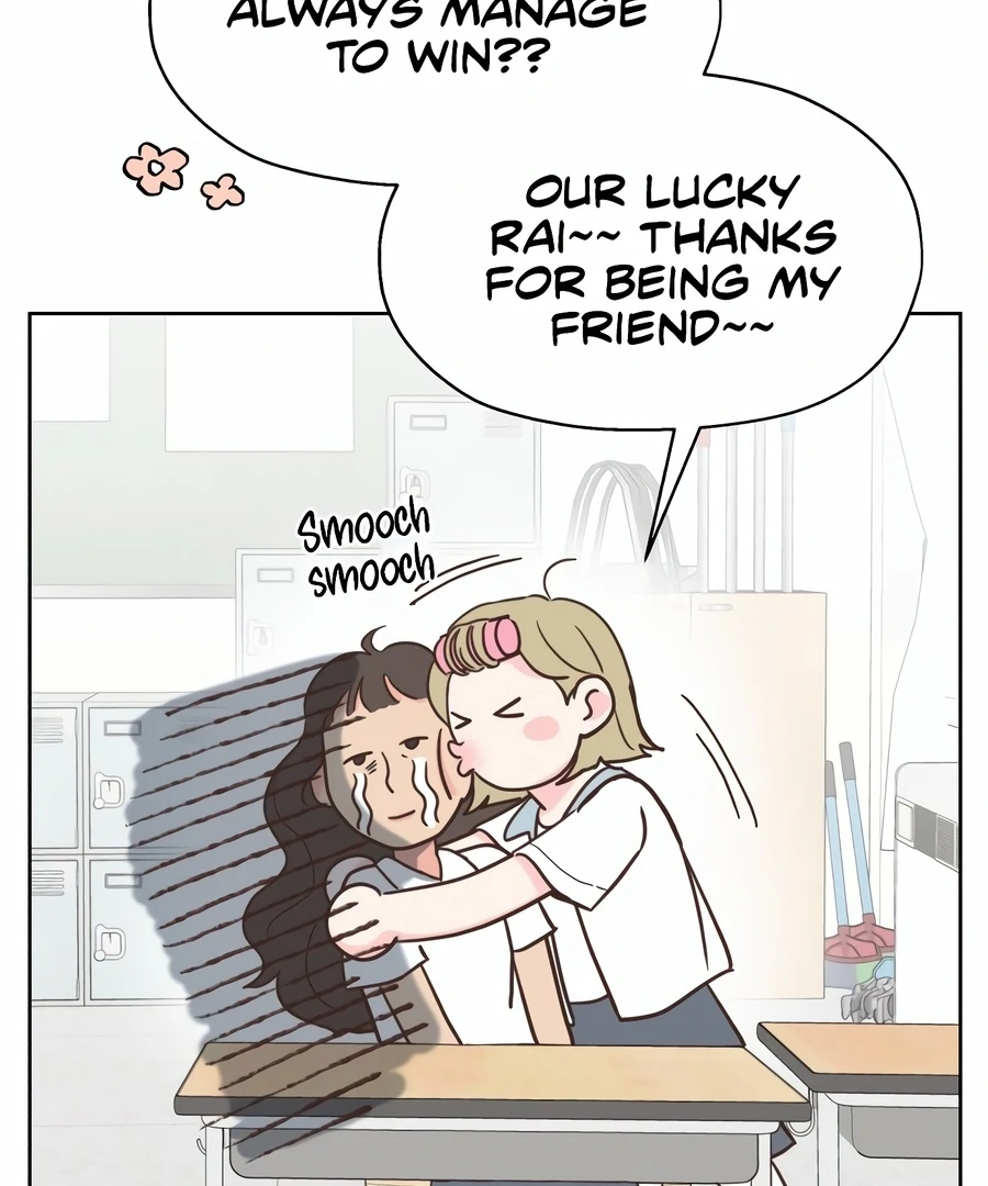 My Fake Love chapter 1 page 118