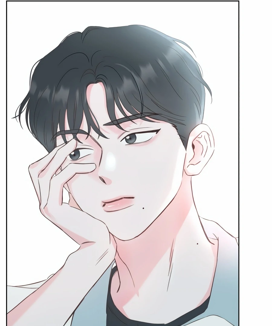 My Fake Love chapter 1 page 131