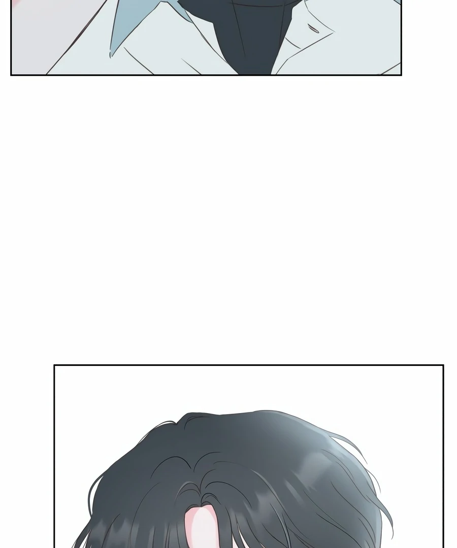 My Fake Love chapter 1 page 132