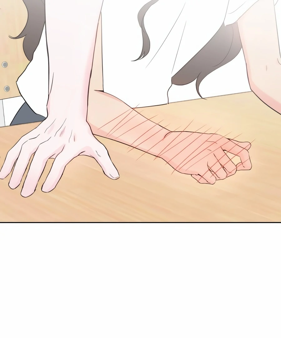 My Fake Love chapter 1 page 156