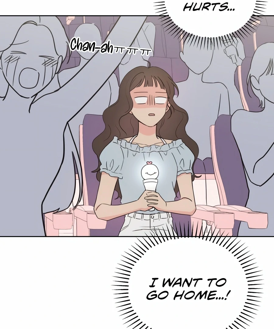My Fake Love chapter 1 page 16