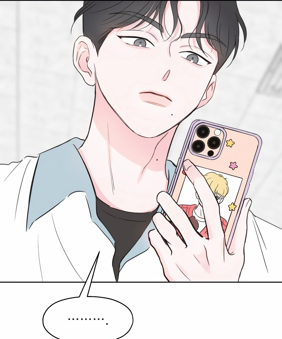 My Fake Love chapter 1 page 161
