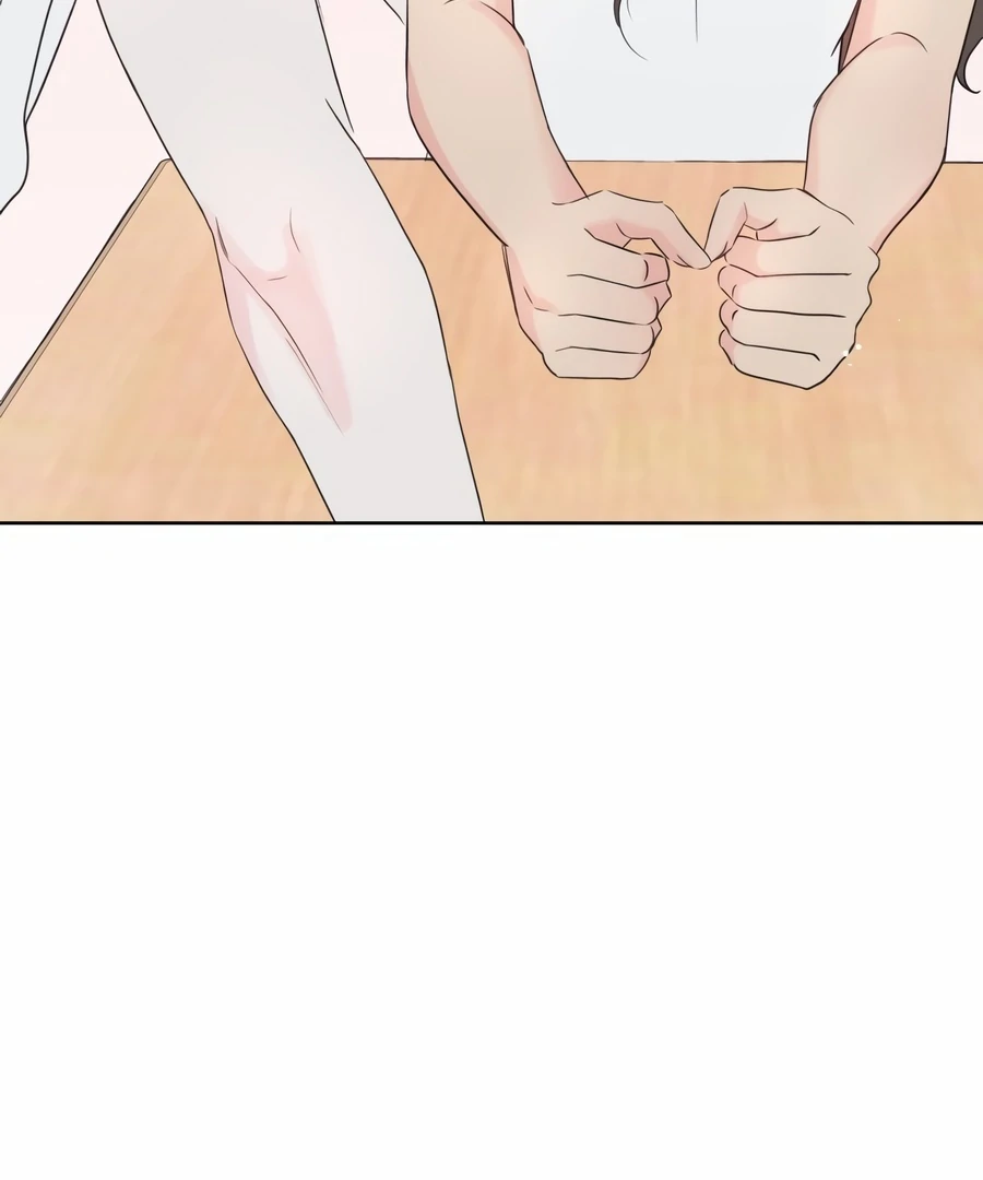 My Fake Love chapter 1 page 169