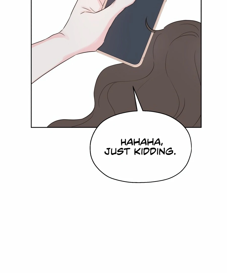My Fake Love chapter 1 page 177