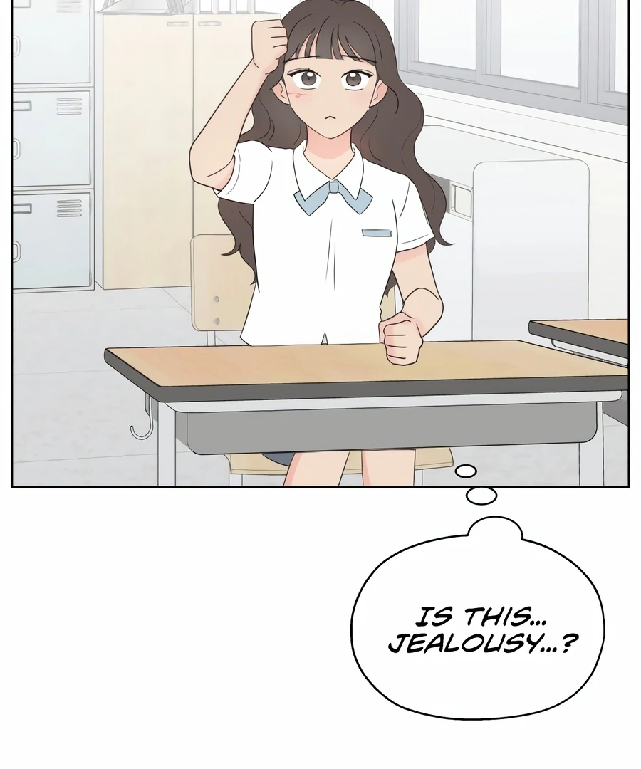 My Fake Love chapter 1 page 181