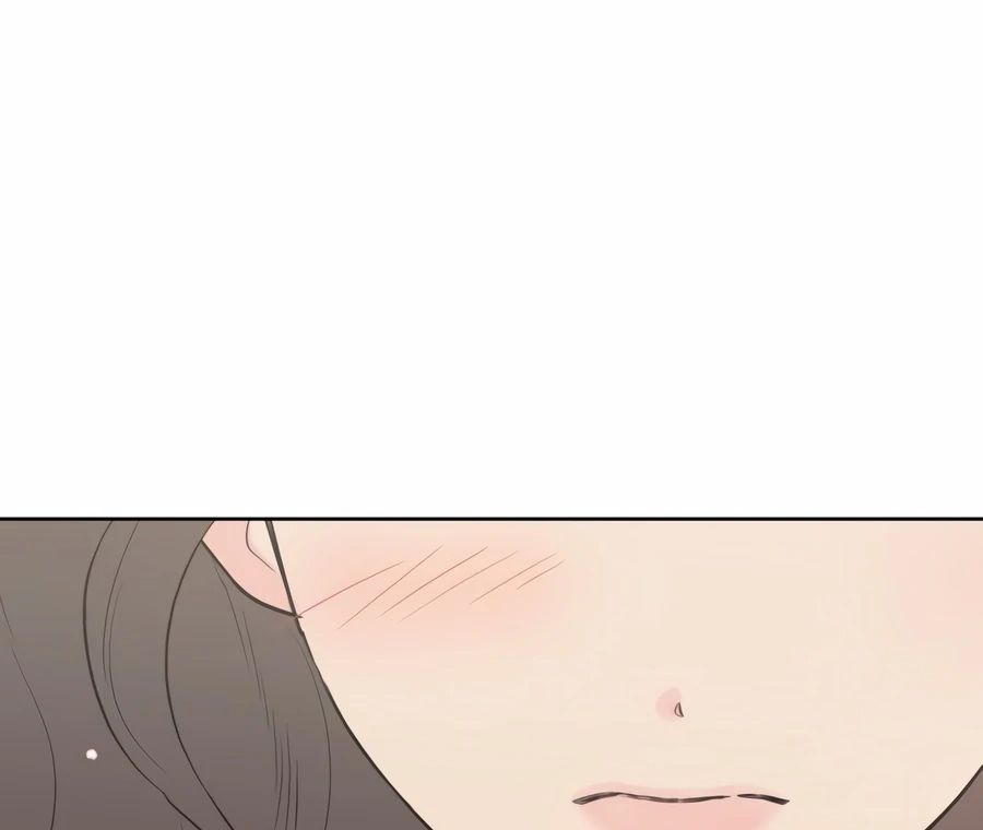 My Fake Love chapter 1 page 182