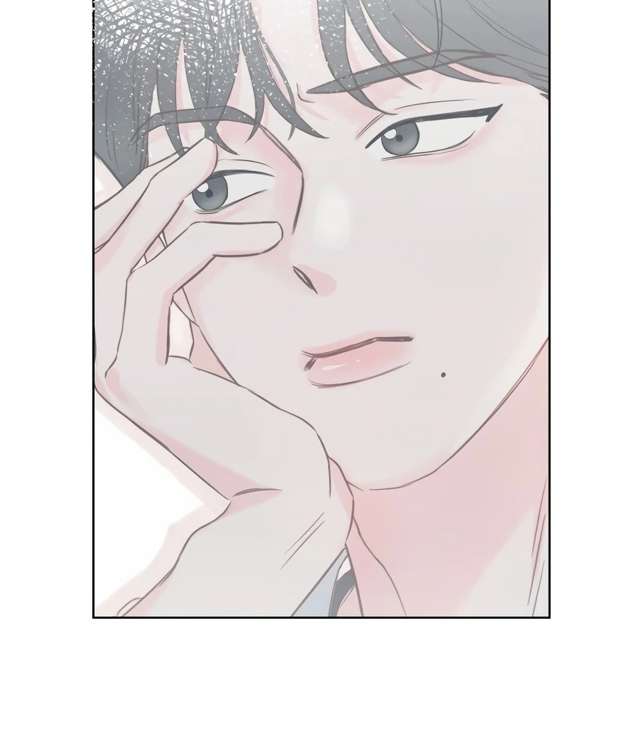 My Fake Love chapter 1 page 195