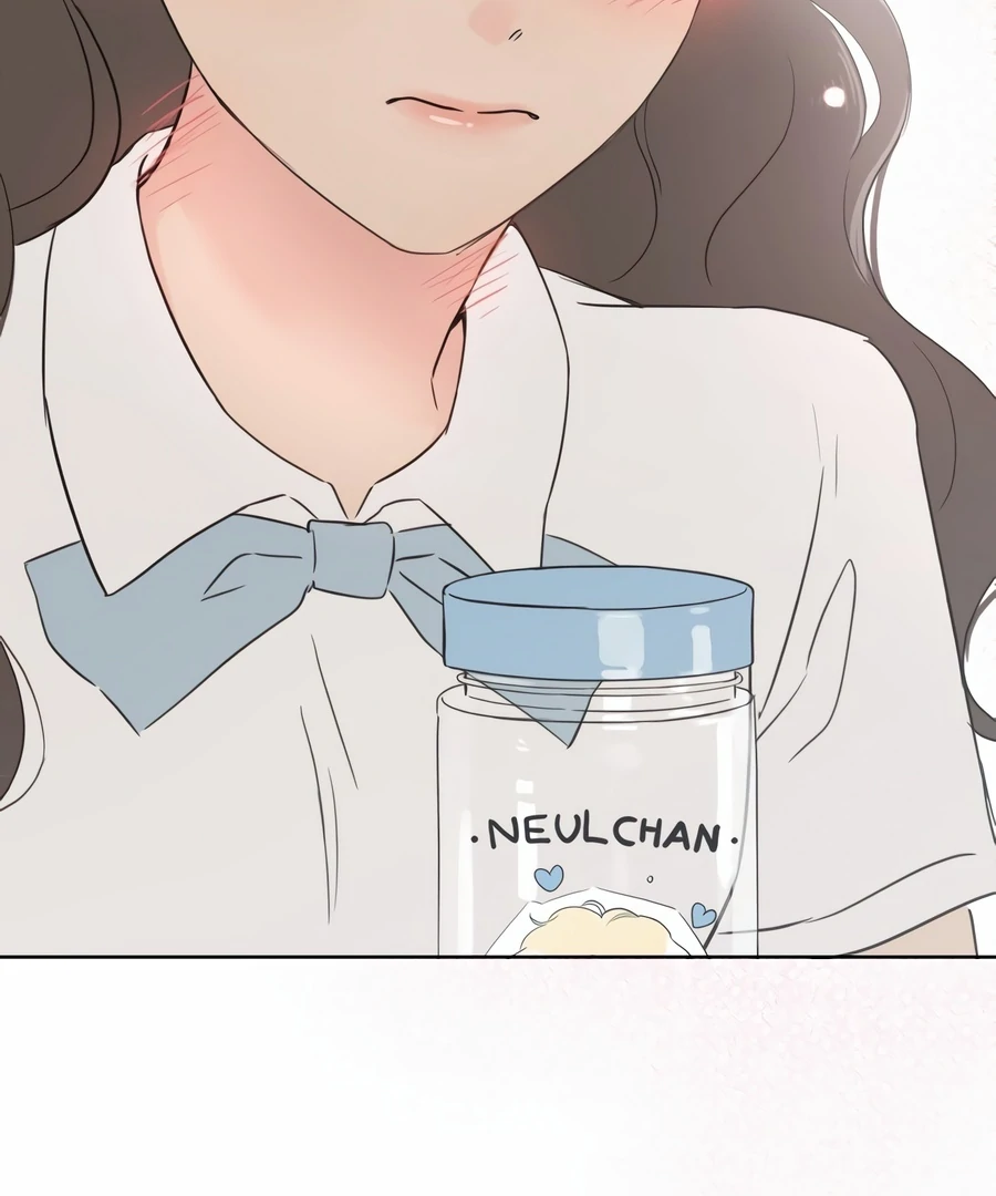 My Fake Love chapter 1 page 200