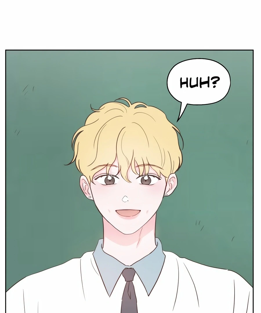 My Fake Love chapter 1 page 206