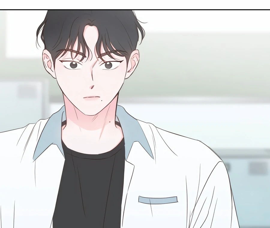 My Fake Love chapter 1 page 211
