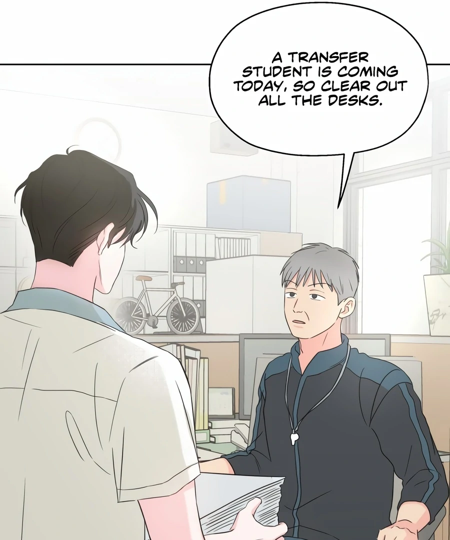 My Fake Love chapter 1 page 24