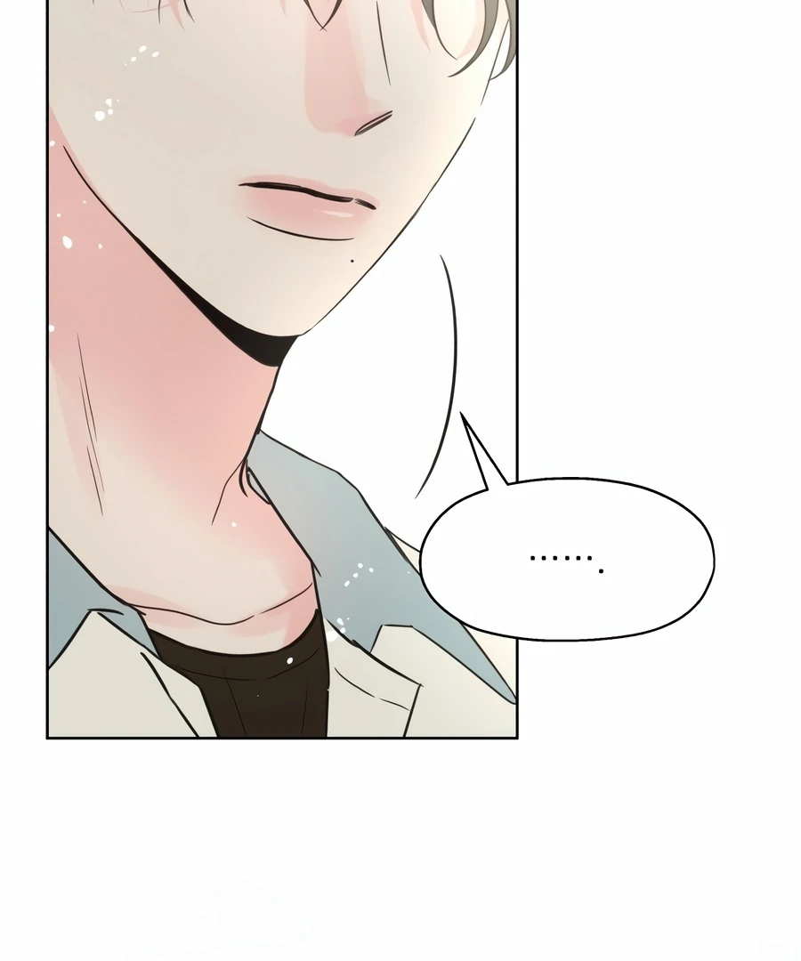 My Fake Love chapter 1 page 26