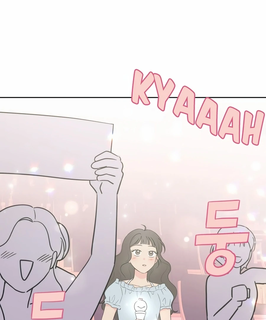 My Fake Love chapter 1 page 3