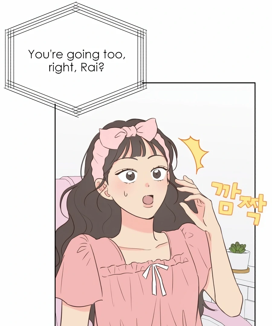 My Fake Love chapter 1 page 47