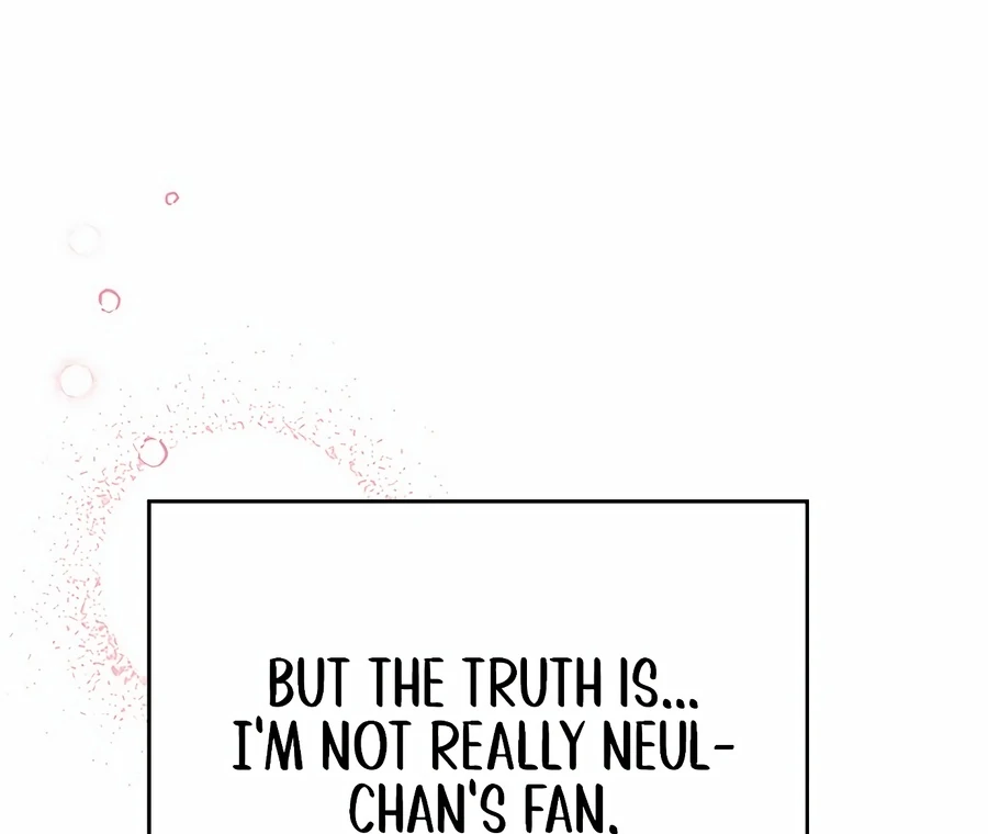 My Fake Love chapter 1 page 69