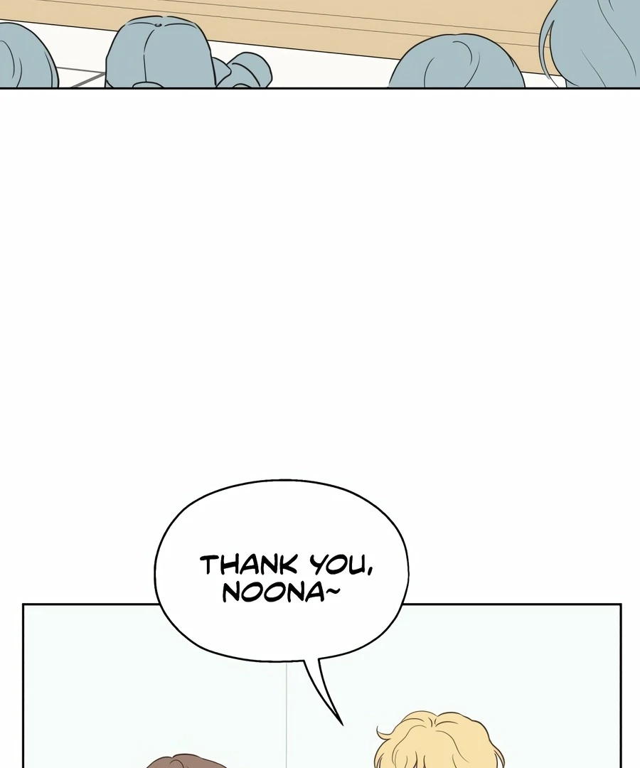 My Fake Love chapter 1 page 72
