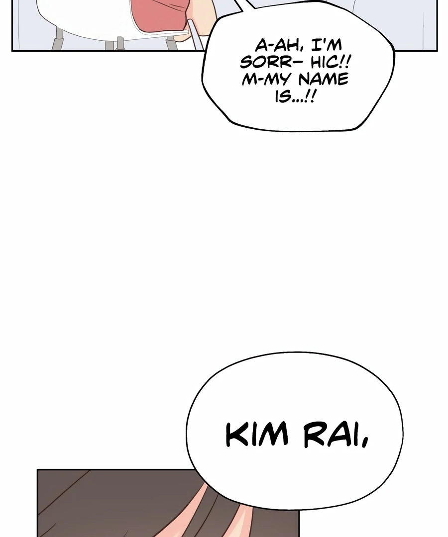 My Fake Love chapter 1 page 80