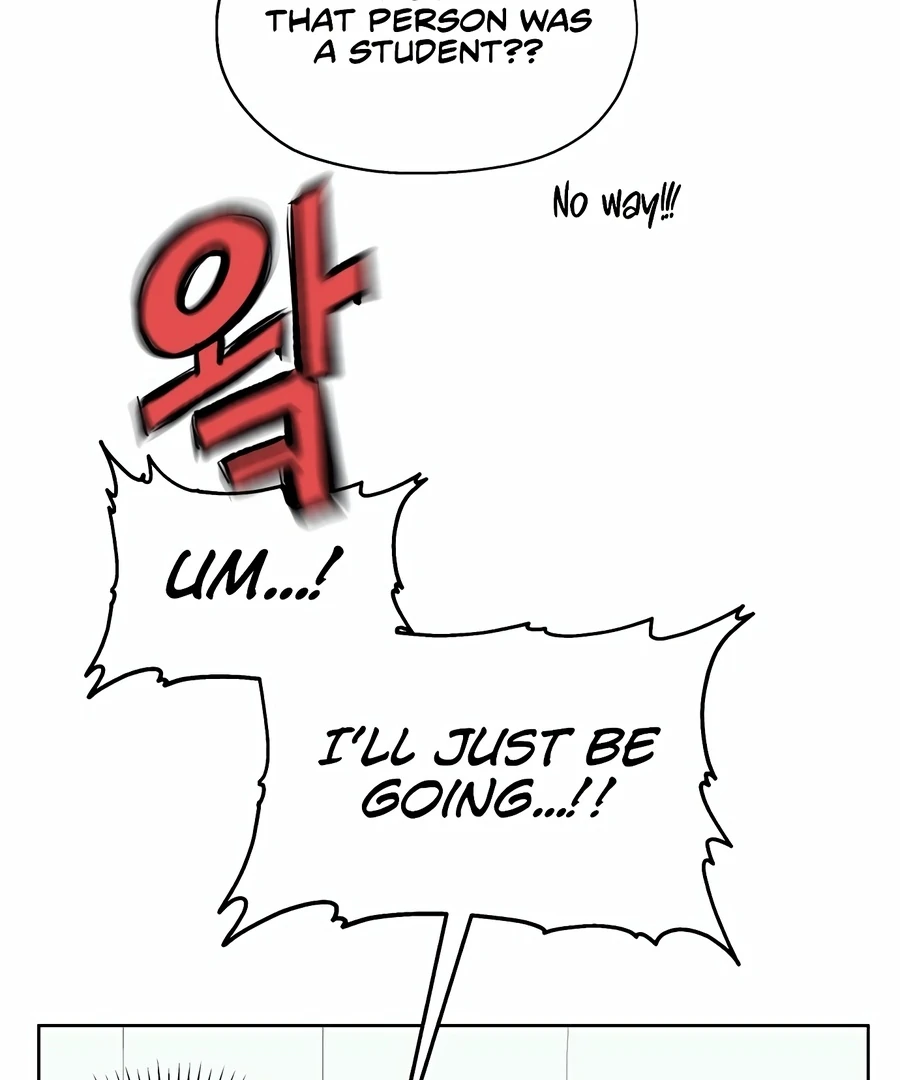 My Fake Love chapter 1 page 88