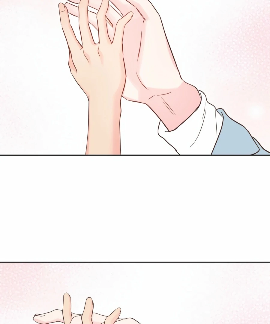 My Fake Love chapter 1 page 95